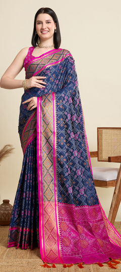 Blue color Saree in Art Silk, Silk fabric with Weaving work