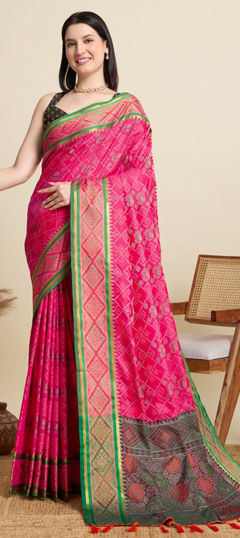Pink and Majenta color Saree in Art Silk, Silk fabric with Weaving work