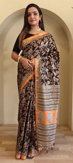 Black and Grey color Saree in Viscose fabric with Printed work