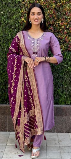 Purple and Violet color Salwar Kameez in Art Silk fabric with Bugle Beads, Cut Dana, Sequence, Thread work