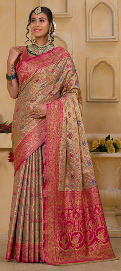 Multicolor color Saree in Tissue fabric with Weaving work
