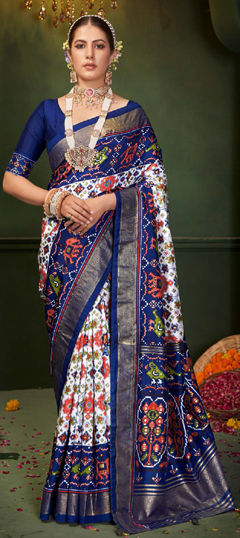 Blue, White and Off White color Saree in Art Silk fabric with Weaving work