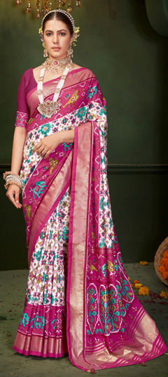 Pink and Majenta, White and Off White color Saree in Art Silk fabric with Weaving work