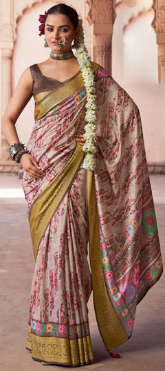 Multicolor color Saree in Art Silk fabric with Printed, Weaving work