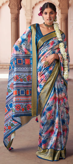 Multicolor color Saree in Art Silk fabric with Printed, Weaving work