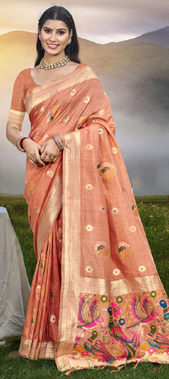 Pink and Majenta color Saree in Art Silk fabric with Printed, Weaving work