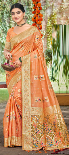Orange color Saree in Art Silk fabric with Weaving work