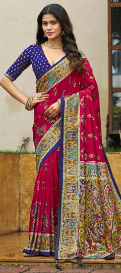 Blue color Saree in Art Silk fabric with Printed work