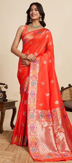 Orange color Saree in Art Silk fabric with Weaving work