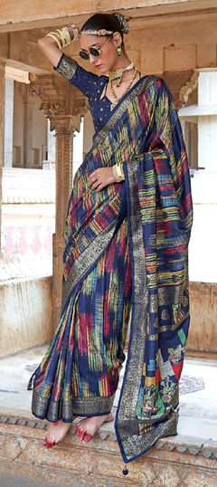 Multicolor color Saree in Art Silk fabric with Weaving work