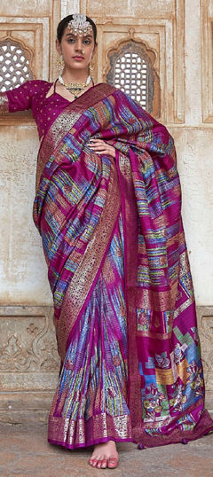 Multicolor color Saree in Art Silk fabric with Weaving work