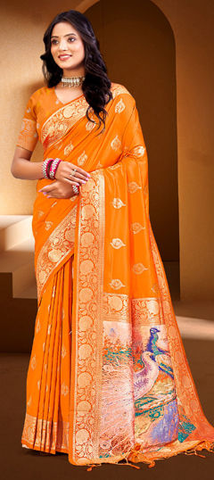 Orange color Saree in Art Silk fabric with Weaving work