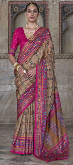 Multicolor color Saree in Viscose fabric with Printed work