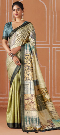 Multicolor color Saree in Art Silk fabric with Printed work