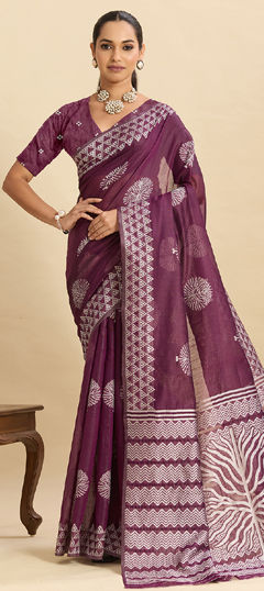 Red and Maroon color Saree in Art Silk fabric with Weaving work