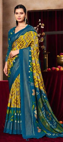 Multicolor color Saree in Art Silk fabric with Printed work