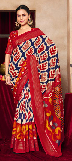 Multicolor color Saree in Art Silk fabric with Printed work