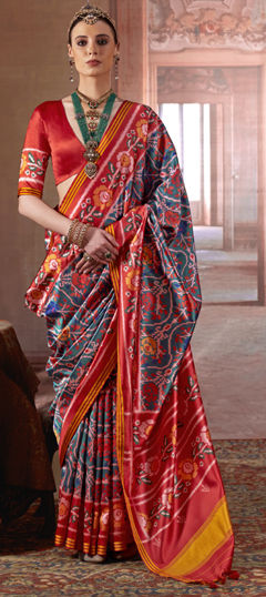 Multicolor color Saree in Art Silk fabric with Weaving work