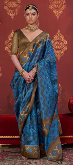 Blue color Saree in Art Silk fabric with Weaving work