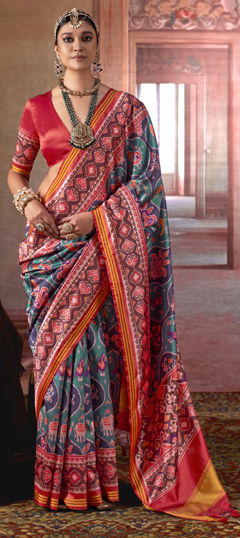 Multicolor color Saree in Art Silk fabric with Printed work