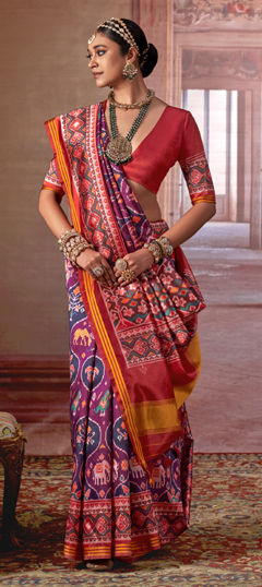 Multicolor color Saree in Art Silk fabric with Printed work