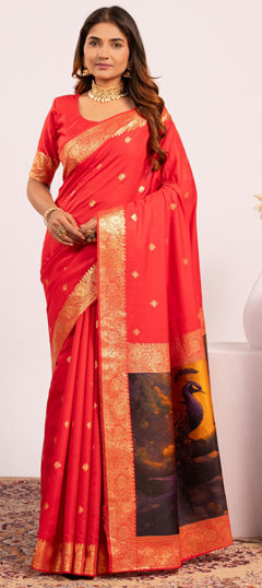 Red and Maroon color Saree in Banarasi Silk fabric with Resham, Weaving, Zari work
