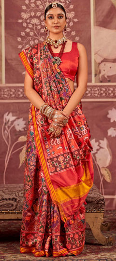 Multicolor color Saree in Art Silk fabric with Printed, Weaving work