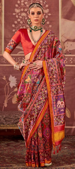 Multicolor color Saree in Art Silk fabric with Printed, Weaving work