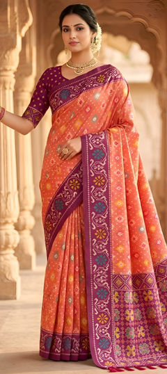 Pink and Majenta color Saree in Patola Silk fabric with Weaving work