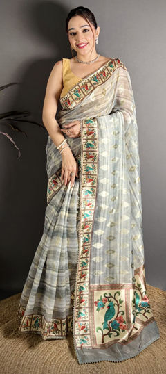 Black and Grey color Saree in Cotton fabric with Border, Printed work