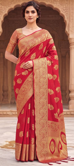 Red and Maroon color Saree in Viscose fabric with Weaving, Zari work