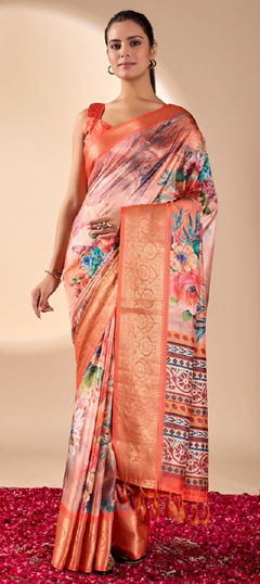 Multicolor color Saree in Georgette fabric with Printed work