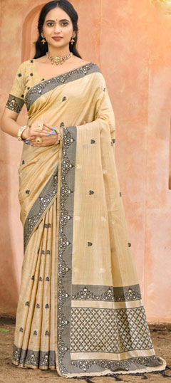 Black and Grey, White and Off White color Saree in Art Silk fabric with Printed work