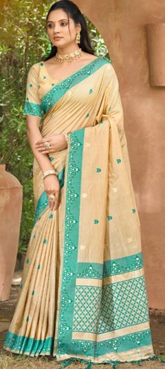 Blue, White and Off White color Saree in Art Silk fabric with Printed work