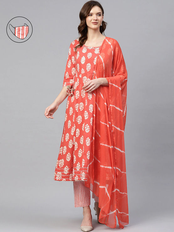 product-image/1731892/1.jpg
