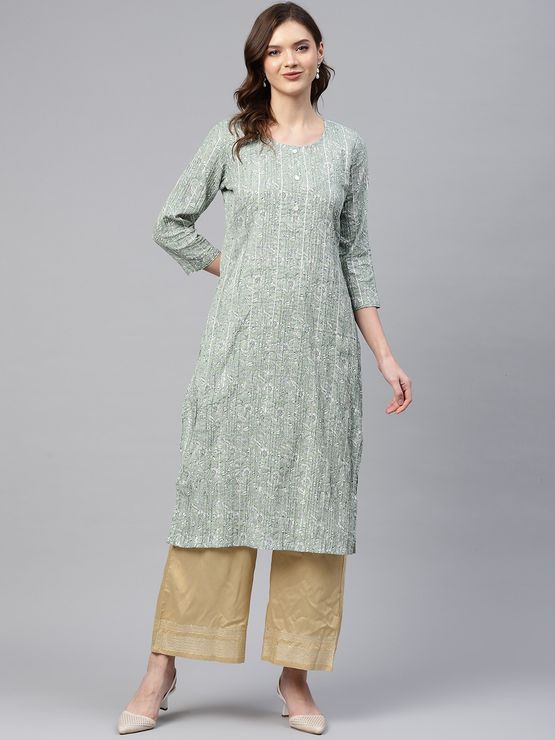 product-image/1732251/1.jpg