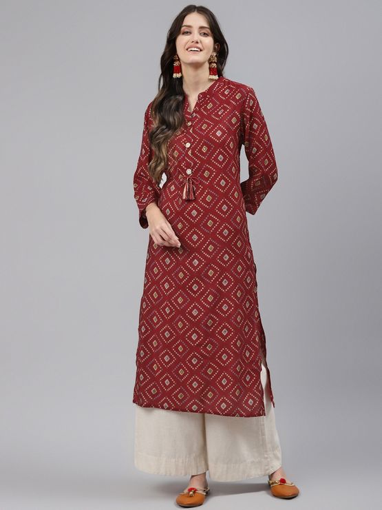 product-image/1745071/1.jpg