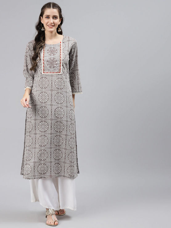 product-image/1746109/1.jpg