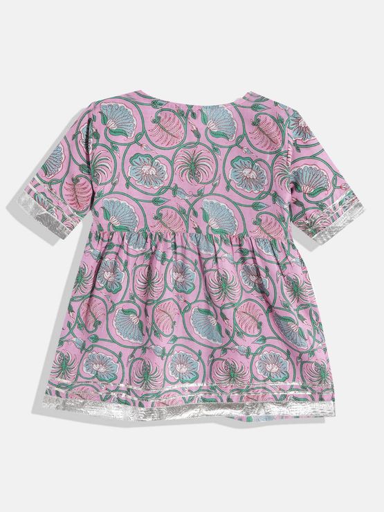 product-image/1791515/2.jpg