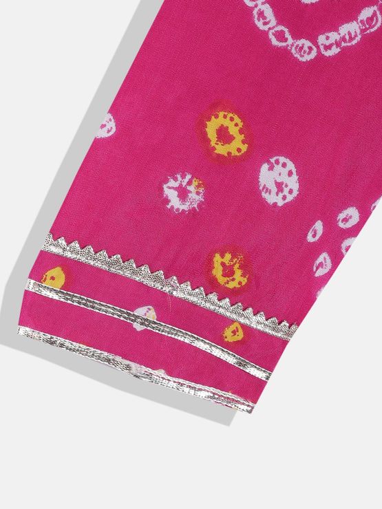 product-image/1795084/5.jpg