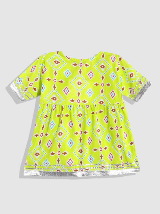 product-image/1796410/2.jpg