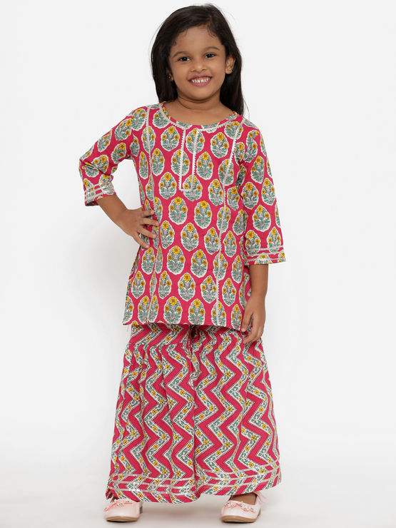 product-image/1797703/1.jpg