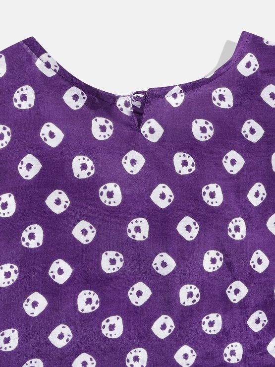 product-image/1812555/4.jpg