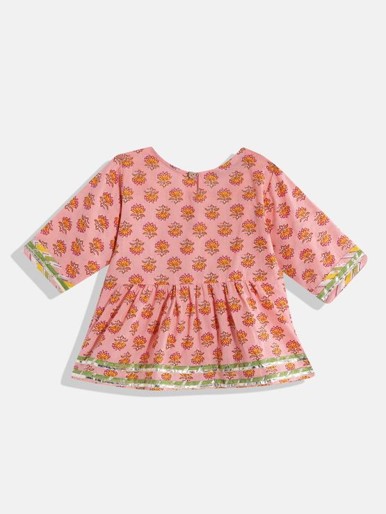 product-image/1837118/3.jpg