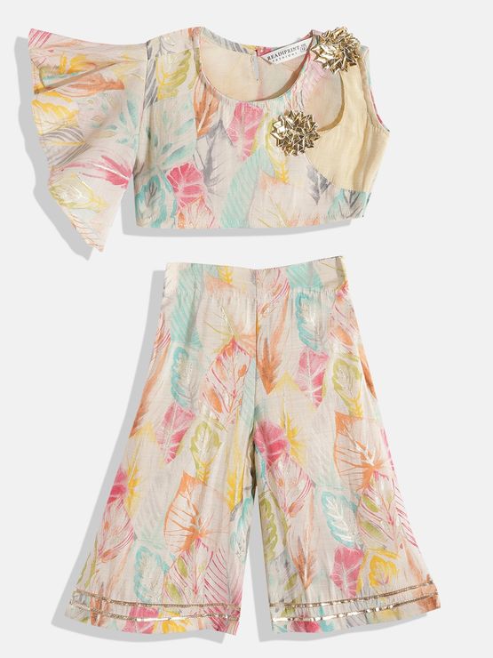product-image/1865849/1.jpg