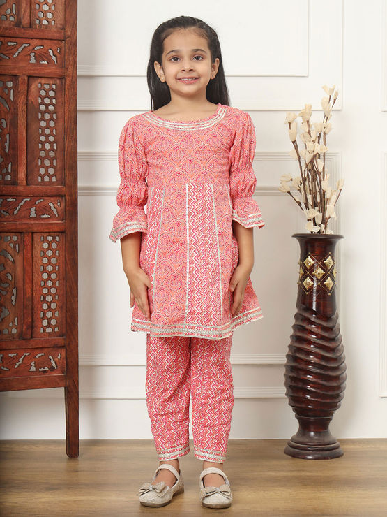 product-image/1888944/1.jpg
