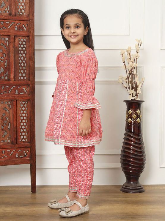 product-image/1888944/4.jpg