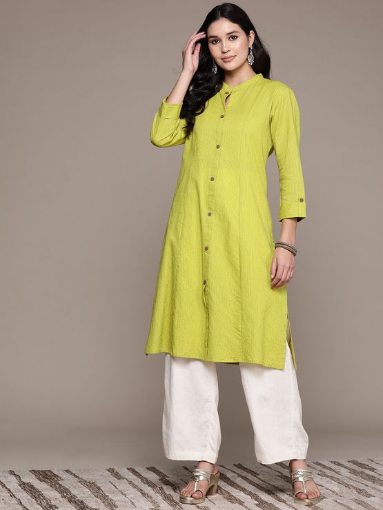 product-image/1924505/1.jpg
