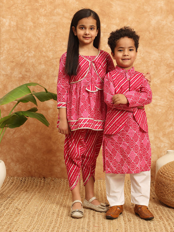 product-image/1929894/1.jpg