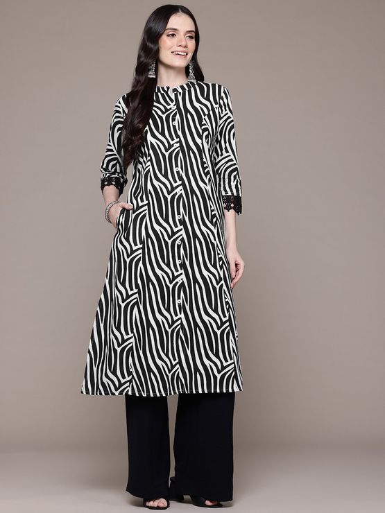 product-image/1950991/1.jpg